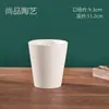 Taza de Cerámica en Blanco para Pintura a Mano DIY Arte de Cerámica Bajo Esmalte