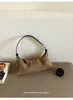 Bolso de axila de moda estilo retro para mujer, un diseño nuevo y a la moda, perfecto para llevar contigo a donde vayas, y un bolso de hombro versátil que es un éxito