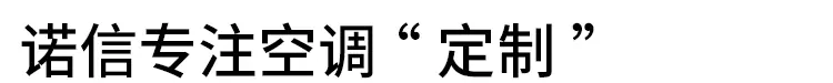 洁净型风柜_01.gif