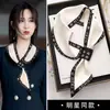 Bufanda Larga de Seda para Mujer 2026 Estilo Nuevo Bufanda para el Cuello con Tacto de Alta Gama, Bufanda Pequeña de Alta Gama Moderna y Elegante para Combinar con Camisas