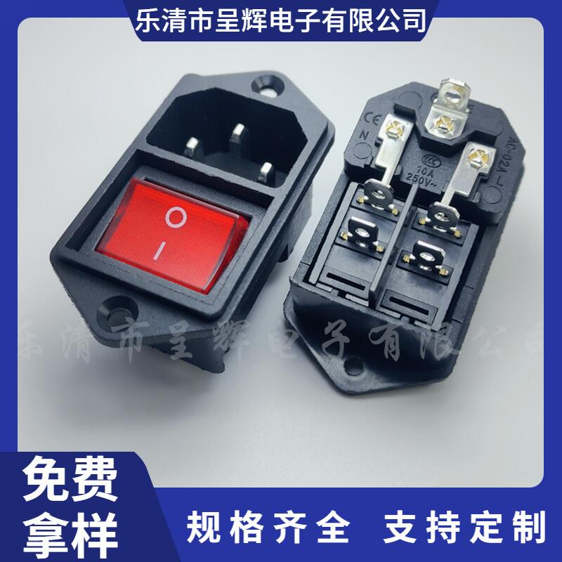 大泽工具_20240814113116