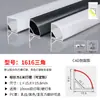 Tira de Luz Lineal LED, Luz en Canal de Aluminio Empotrada, Luz de Techo de Doble Capa Montada en Superficie o Oculta para Armario, Canal de Luz Lineal