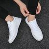 Zapatos blancos de verano y otoño para estudiantes, zapatos deportivos casuales de cuero para hombres, zapatos para correr, zapatos de viaje y patinetas para estudiantes.