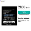 Adecuado para la batería del teléfono móvil WIKO LENNY 5/ROBBY2 placa eléctrica incorporada 2800mah fábrica al por mayor comercio exterior