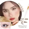 Pluma Gel Delineador de Ojos Xixi Soft Mist con Punta Dura, Suave y No Fácil de Correr, Larga Duración, Punta Fina para Principiantes, Delineador de Ojos para Mujeres para la Línea Inferior de las Pestañas