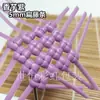 Nuevo Material para Tejer Ratán Plano de 5 mm Línea de Ratán PE Ratán de Imitación Bolso de Ratán Plástico Rígido de Plástico para Manualidades DIY