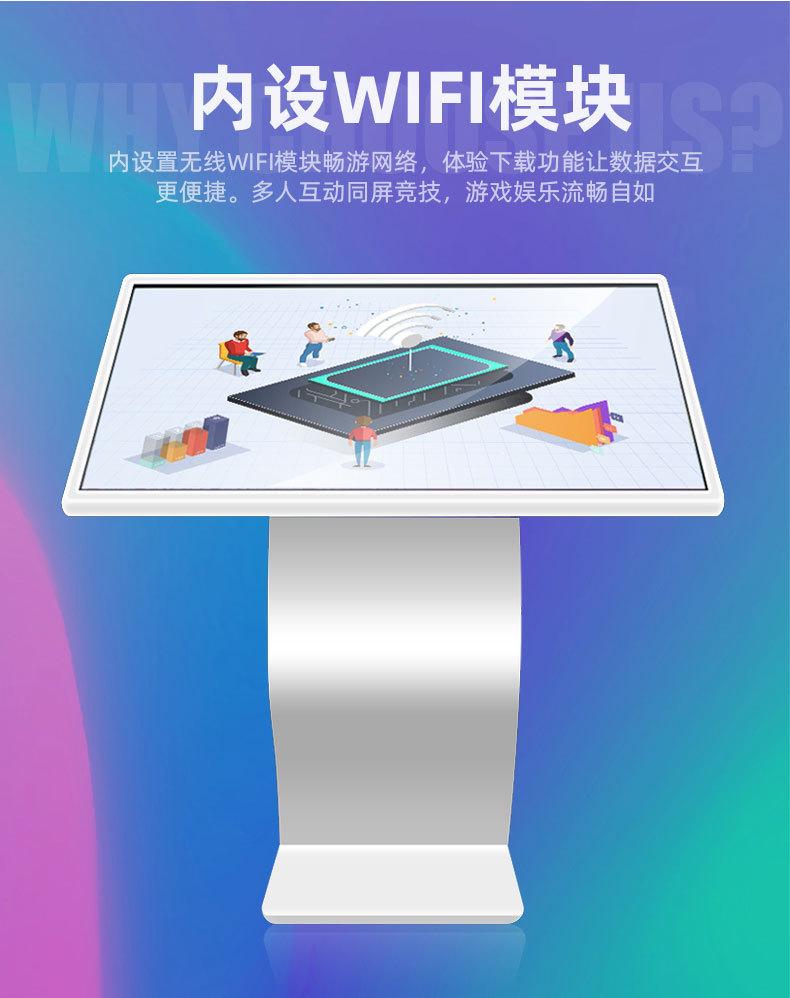 机器详情_10.jpg