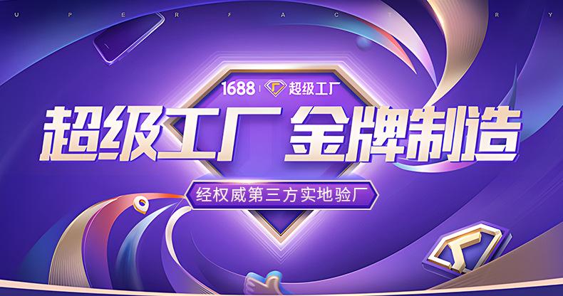 礼品盒定制_01
