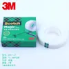 Cinta Mágica Scotch 810 3M Superficie Invisible Se Puede Escribir Se Rompe a Mano Mate Palabras Equivocadas Adhesivas Cinta de Copia Libre
