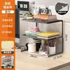 Soporte para portátil, soporte de escritorio ajustable en altura, base de refrigeración, soporte suspendido, estante de almacenamiento hueco para escritorio, estante organizador