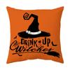Halloween Pillow Sofa Pillowcase Printing Amazon Cross-border Festival Layout Cena Festa Ghost Festival Decoração