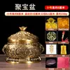 Cornucopia Hongda de latón macizo con tapa, cornucopia de moneda de dragón, regalo para porche, adornos de cuenco de cobre