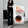 Jeans Rectos de Terciopelo Negro para Mujer Otoño e Invierno 2025 Nuevos de Cintura Alta que Cubren la Cadera Engrosados Cálidos Ajustados de Pierna Ancha