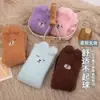 Calcetines de Suelo de Vellón de Coral Otoño e Invierno Sin Pelusa con Orejas 3D, Calcetines de Animales de Dibujos Animados Lindos para Mujer, Calcetines Gruesos Cálidos al por Mayor