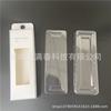 Para Caja de Embalaje de Correa de Apple Watch I watch456 Correa Milanesa de Nylon Silicona Caja de Papel Corta