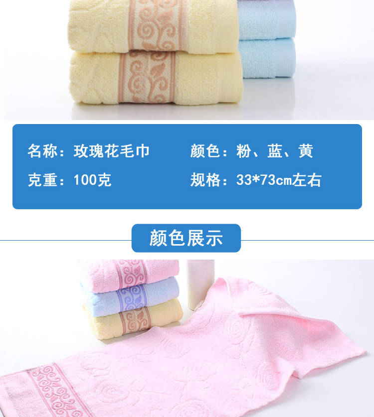 微信图片_20200327121516