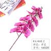 Arco de boda con flores artificiales, decoración de flores para el área de bienvenida, flores de seda para el hogar, sala de estar, flores para colocar en el suelo, 9 Phalaenopsis