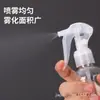 Botella con Atomizador Pequeña con Forma de Ratón 150ml Botella Atomizadora Portátil para Mascotas Botella de Limpieza Regadera Hombro Plano Botella Dispensadora de Rocío Puro