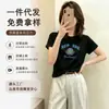Camiseta de algodón acanalado con estampado de fuente física Shisanxing para mujer, directo de fábrica, top de manga corta ajustado, exclusivo de venta al por mayor de verano