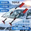 Pala de Nieve para Coche Retráctil de Aleación de Aluminio Herramienta para Quitar Nieve Descongelación Deshielo Rascador de Nieve Extendido No Daña la Pintura del Coche Tablero Rascador de Nieve