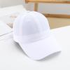 Gorra de béisbol de malla ligera y transpirable con protección solar para deportes al aire libre, correr, de secado rápido, nueva de verano