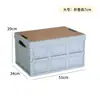 Caja de Almacenamiento Plegable Personalizada, Caja para Acampar al Aire Libre, Caja de Almacenamiento para Maletero de Coche, Caja Organizadora de Plástico