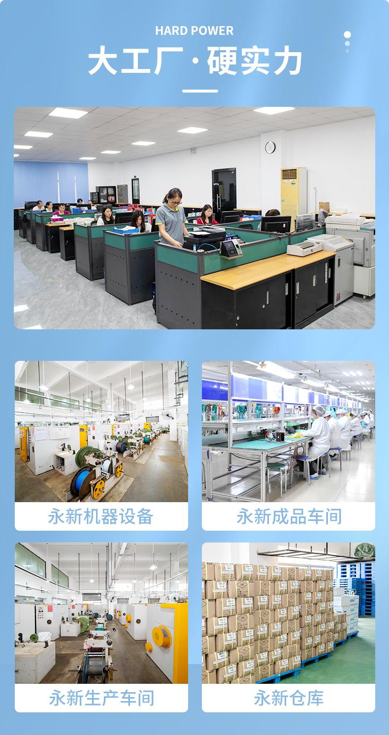 详情页最终版-厂房_02