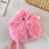 Bolso de Peluche Peculiar para Mujer, Bolso de Chica Celebridad de Internet de Pequeño Monstruo Lindo, Nuevo Modelo 2026, Bolso de Hombro Cruzado Suave para Estudiante