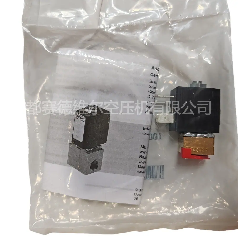 1089070218 VALVE SOLENOID阿特拉斯空