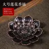 Accesorios para Incienso, Porta Incienso de Calabaza, Porta Incienso Poroso Mini Gota de Agua, Porta Incienso de Tortuga Zen Loto, Porta Incienso Longteng