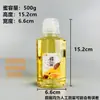 Paquete de un Jin Paquete de dos Jin Paquete de tres Jin Botella de Miel Miel de Alta Calidad Botella Especial Celebridad de Internet Portátil Espesado Botella de Plástico Exprimible
