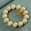 Pulsera de Boj de Hoja Pequeña 2.0 Cuentas Budistas de Madera Maciza para Hombres y Mujeres, Cuentas de Oración Portátiles de 108 Cuentas, Alta Densidad, Resistente al Agua, Artículo Coleccionable