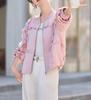 552507 Big Aimei Yiyuan 2025 Primavera Nuevo Estilo Diseño Petite Borde de Oreja Moda Chaqueta de Cuero Proteína