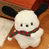 Muñeca de Peluche Gato Negro Ojos Grandes Lindo Colgante de Muñeca Colgante para Niña Colgante para Bolso Llavero Chirriante Bricolaje