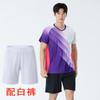 [Loja de Fábrica FeelTime] Conjunto de Badminton Respirável de Secagem Rápida Masculino e Feminino Manga Curta Camisa de Tênis de Mesa Tênis