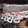 Suministro de Alambre de Hierro Negro Alambre Recocido Alambre Galvanizado Alambre de Hierro Suave 0.7 mm Alambre Cortado