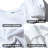 Esta demanda no puede hacer suéter divertido simple estampado de 300 g estudiante masculino cuello redondo jersey holgado top casual