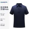 Camisa Polo Piquet Mercerizado 240g Logo Personalizado Verão Elegante Liderança Roupas de Trabalho Gola Lapela Manga Curta Roupas de Trabalho