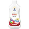 Agente Fijador y Blanqueador de Color para Ropa, Venta al por Mayor por Caja, Solución para el Cuidado y Renovación Antidecoloración para Lavandería Doméstica, Agente Fijador de Color para Ropa Transfronterizo