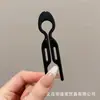 Pasador Pequeño de Pescado en Forma de U para el Trayecto Diario, Pasador de Gama Alta para Peinados de Moño Perezoso, Herramienta para Fijar el Cabello, Accesorio para el Cabello