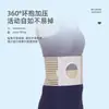 Tejido Elástico Completo Personalizado Según la Demanda Adecuado para Diferentes Circunferencias de Cintura Cinturón Abdominal Postoperatorio Estoma Estoma Cinturón Abdominal