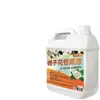 Fragrância de Flor de Gardênia para Interior Líquido Desodorizante e Perfumado de Longa Duração para Uso Doméstico em Guarda-Roupa, Sala de Estar e Quarto