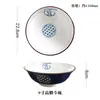 Tigela de Ramen Estilo Japonês em Cerâmica, Tigela Grande para Sopa, Tigela Criativa Personalizada para Macarrão com Carne, Tigela para Macarrão Instantâneo