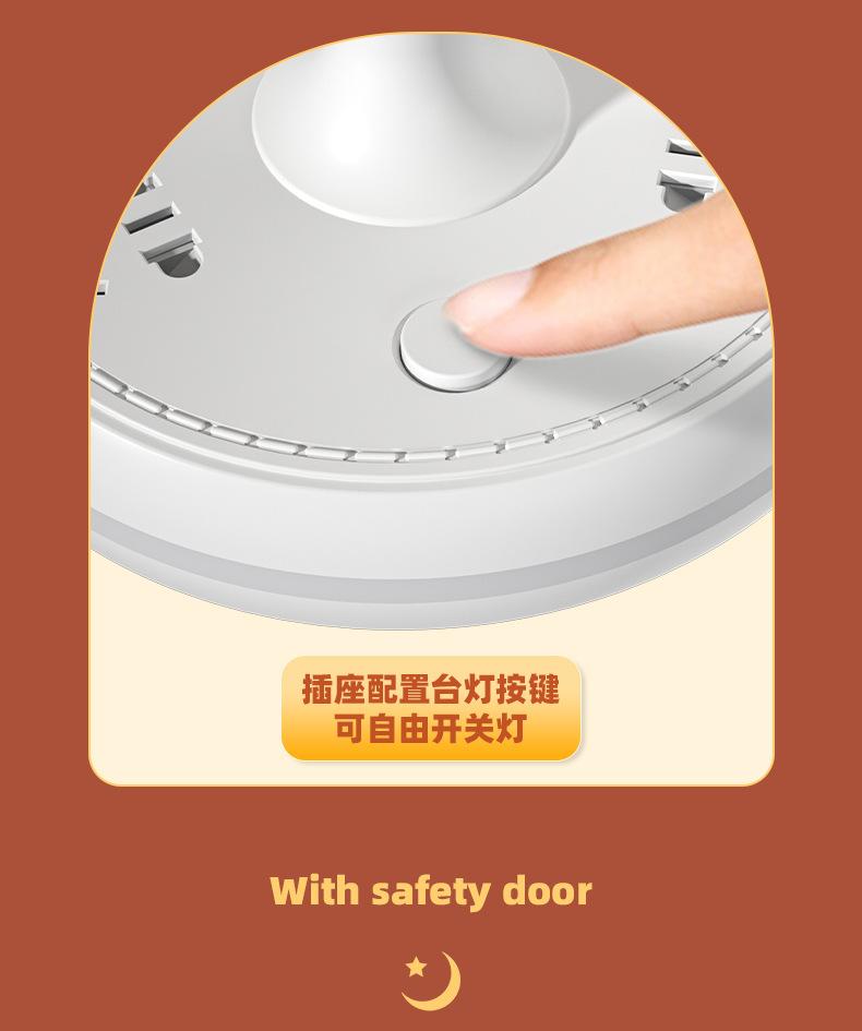 雕格藤条夜灯详情页_07.jpg