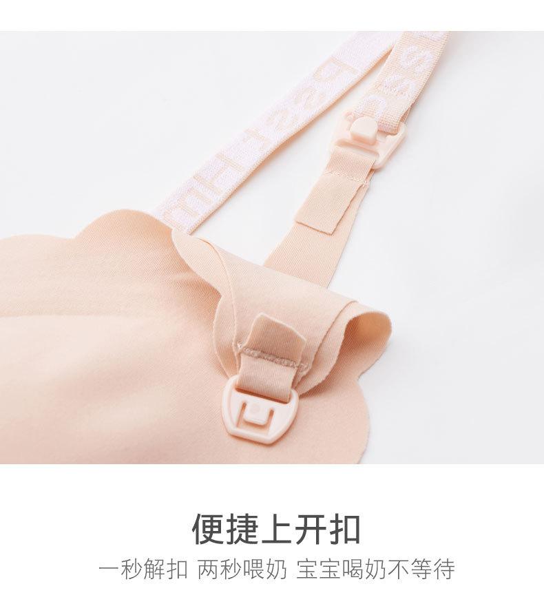 详情._15.jpg