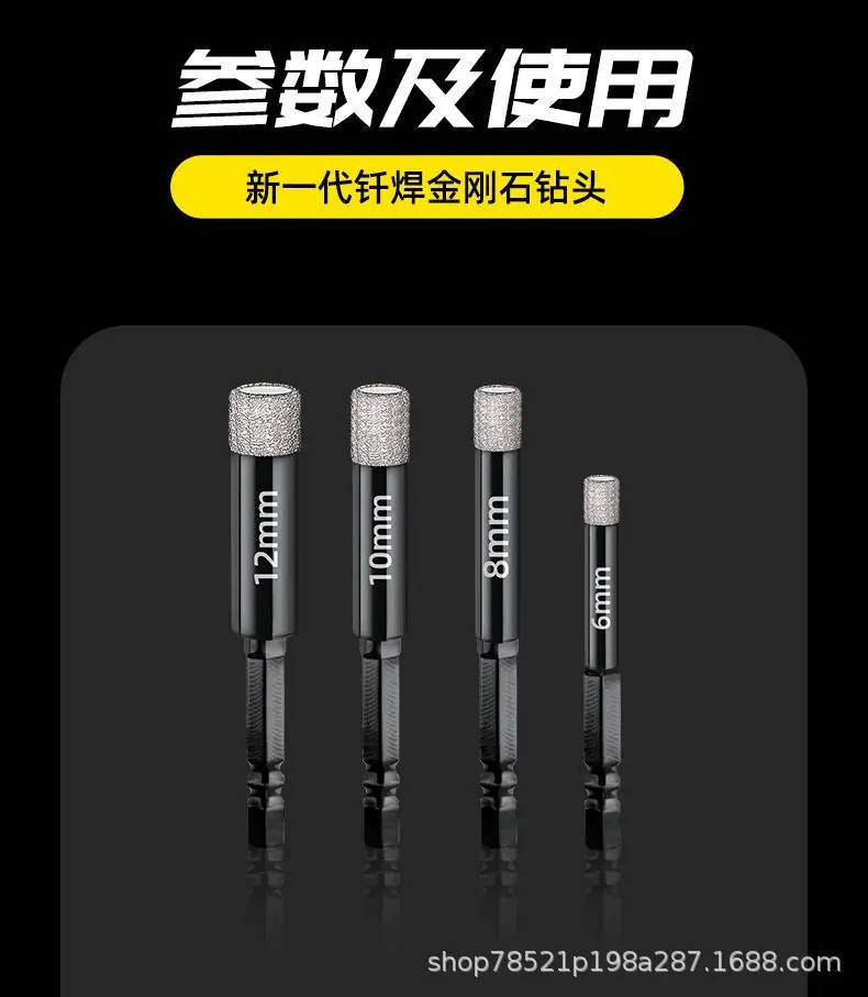 详情图片_10.jpeg