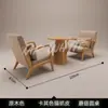 Mesa y Silla de Café Combinación Tienda de Té de Leche Bar Barra de Libros Área de Ocio Recepción Negociación Sofá Asiento de Madera Maciza Atmosférico Retro