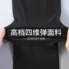 Ropa de Fitness para Hombre de Manga Larga de Secado Rápido Camisetas de Running Ropa de Entrenamiento para Primavera, Verano y Otoño Camisetas Transpirables Ropa de Secado Rápido para Hombre