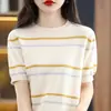 Suéter casual cómodo transpirable de algodón a rayas de colores de moda con cuello redondo y mangas abullonadas cortas para mujer, suelto, para commuting