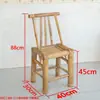 Cadeira de Bambu Antiga com Encosto, Banqueta Pequena de Bambu para Dançar, Mesa de Bambu e Rattan Trançada à Mão, Conjunto de Mesa e Cadeiras de Bambu para Exterior para Uso Comercial